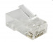 Alantec-Wtyk RJ45 UTP kat.5e WT118 (op.100 szt) - Galeria zdjęcie 1