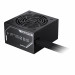 Zasilacz Gigabyte P750BS 750W 80+ Bronze (GP-P750BS) - Galeria zdjęcie 5