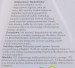 BEAPHAR - odplamiacz i neutralizator zapachów - 500ml - Galeria zdjęcie 2