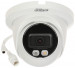 KAMERA IP DAHUA IPC-HDW2549TM-S-IL-0280B - Galeria zdjęcie 1