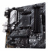 Płyta główna ASUS PRIME B550M-A WIFI II - Galeria zdjęcie 5
