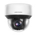 Kamera IP HIKVISION DS-2DE4A425IWG-E - Galeria zdjęcie 1