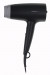 Suszarka do włosów PHILIPS BHD 351/10 - Galeria zdjęcie 3