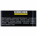 Karcher Szampon samochodowy 3in1 6.295-750.0 - Galeria zdjęcie 4