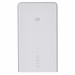 Zestaw Router ZTE MC889 ODU 5G  + T3000 - Galeria zdjęcie 11