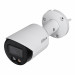 KAMERA IP DAHUA IPC-HFW2549S-S-IL-0280B - Galeria zdjęcie 1