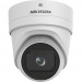 KAMERA IP HIKVISION DS-2CD2H86G2-IZS(2.8-12MM) - Galeria zdjęcie 1