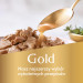 GOURMET GOLD Kurczak i wątróbka w sosie - mokra karma dla kota - 12x85 g - Galeria zdjęcie 11
