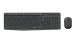 Klawiatura + Mysz Logitech MK235 bezprzewodowa, szara, us - Galeria zdjęcie 1