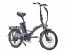 JOBOBIKE Sam - Składany Rower Elektryczny Miejski Dla Seniora 250W Szary - Galeria zdjęcie 1