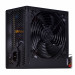 Zasilacz Thermaltake Litepower II Black 450W (Active PFC, 2xPEG, 120mm) - Galeria zdjęcie 3