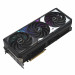 Karta graf. ASUS ROG STRIX RTX 5070 12GB OC GAMING - Galeria zdjęcie 3
