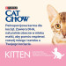 PURINA CAT CHOW Kitten Chicken - sucha karma dla kociąt - 15 kg - Galeria zdjęcie 6