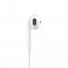 Apple EarPods ze złączem Lightning MMTN2ZM/A 1Y - Galeria zdjęcie 2