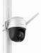 KAMERA IP IMOU CRUISER IPC-S42FP - Galeria zdjęcie 2