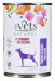4VETS Natural Gastro Intestinal Dog - mokra karma dla psa - 400 g - Galeria zdjęcie 2