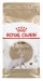 ROYAL CANIN FBN Sphynx Adult - sucha karma dla dorosłego kota - 2kg - Galeria zdjęcie 6