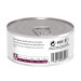 Hill'Prescription Diet Digestive Care i/d Feline z kurczakiem - mokra karma dla kota - 12x156 g z rabatem - 4% - Galeria zdjęcie 3