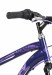 Rowerek dziecięcy Huffy EXTENT 24" fiolet 64359W - Galeria zdjęcie 7