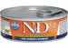 FARMINA N&D Pumpkin Lamb, Pumpkin & Blueberry - mokra karma dla kota - 70 g - Galeria zdjęcie 1