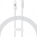 Kabel Baseus Gem USB C-IP 20W 1m (biały) - Galeria zdjęcie 1