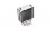 Chłodzenie DeepCool ICE EDGE MINI FS V2.0 (DP-MCH2-IEMV2) - Galeria zdjęcie 2
