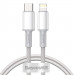 BASEUS KABEL USB-C DO LIGHTNING 20W, 5A, 1M(BIAŁY) - Galeria zdjęcie 1