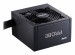 Zasilacz XPG PROBE 700W 80+ Bronze ATX 2.52 (75261557) - Galeria zdjęcie 12