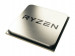 Procesor AMD Ryzen 5 3600 Tray - Galeria zdjęcie 2