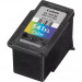 CANON Tusz Kolor CL-541XL=CL541XL=5226B001 - Galeria zdjęcie 1