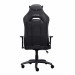 Fotel gamingowy TRUST GXT719 RUYA RGB czarne (25185) - Galeria zdjęcie 5