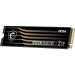 Dysk SSD MSI SPATIUM M480 PRO 2TB PCIe 4.0 NVMe M.2 (S78-440Q600-P83) - Galeria zdjęcie 1