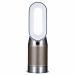 Oczyszczacz powietrza DYSON HP09 Pure Hot+Cool - Galeria zdjęcie 2