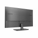 AG NEOVO MONITOR DO NADZORU 24/7 VA-3201 - Galeria zdjęcie 8