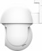 Kamera IP Trust IPCAM-3900 Outdoor PTZ Wi-Fi White (71363) - Galeria zdjęcie 2