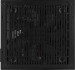 ZASILACZ AEROCOOL PGS LUX 850W 80+ Bronze/ PSU - Galeria zdjęcie 6