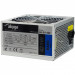Akyga zasilacz basic atx 420w p4 fan12cm 3xsata 2xmolex ak-b1-420 - Galeria zdjęcie 1