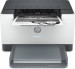 Drukarka laserowa HP LaserJet M209dw - Galeria zdjęcie 1