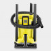 Odkurzacz uniwersalny KARCHER WD 2-18 Battery Set V-12/18 - 1.628-501.0 - Galeria zdjęcie 4