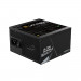 Zasilacz Gigabyte UD750GM PG5 750W 120mm 80+Gold (GP-UD750GM PG5) - Galeria zdjęcie 4