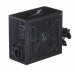 ZASILACZ AEROCOOL PGS LUX RGB 750W - Galeria zdjęcie 1