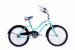 Huffy Rower Fairmont 20" Cruiser 73559W - Galeria zdjęcie 1