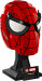 LEGO Super Heroes 76285 Maska Spider-Mana - Galeria zdjęcie 3