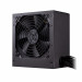 COOLER MASTER ZASILACZ MWE BRONZE 80+ 650W V2 230V - Galeria zdjęcie 6