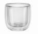 Szklanki do herbaty ZWILLING Sorrento 2x240 ml 39500-077-0 - Galeria zdjęcie 1