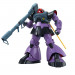 MG 1/100 MS-09 DOM BL - Galeria zdjęcie 2
