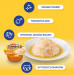  INABA Dashi Delights Kurczak w bulionie - przysmak dla kota - 70 g - Galeria zdjęcie 3