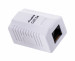 Lanberg gniazdo natynkowe kat. 5e 1x rj45 biale ou5-0001-w - Galeria zdjęcie 1