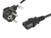 LANBERG KABEL ZASILAJĄCY VDE CEE 7/7 -> C13 1.8M - Galeria zdjęcie 1