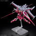 HGCE 1/144 INFINITE JUSTICE GUNDAM TYPE II - Galeria zdjęcie 7